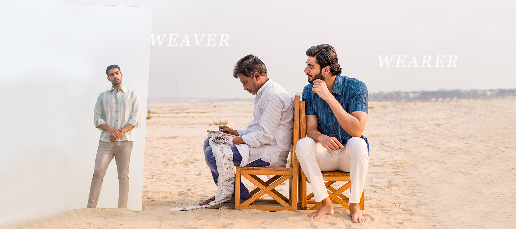 Weaver to Wearer